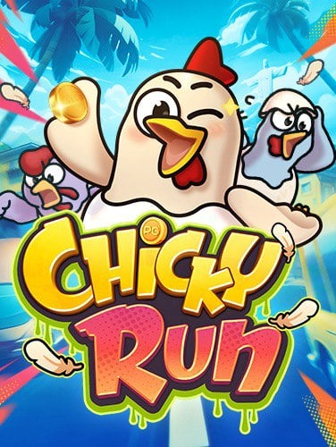 ค้นหาความสนุกกับสล็อต ชื่อวิทยาศาสตร์