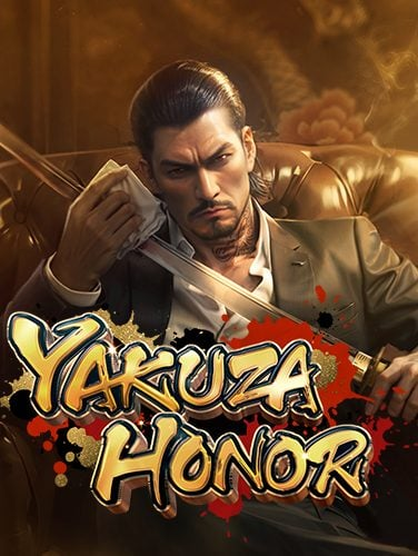 เล่นสนุกกับสล็อต ชื่อวิทยาศาสตร์ ค่าย Spade Gaming